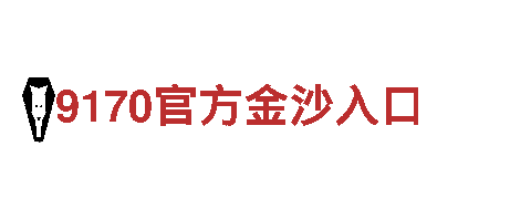 专注创新游戏开发 - 开元体育官网下载手机版游戏公司